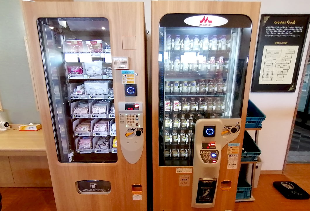 Accessories Vending Machine